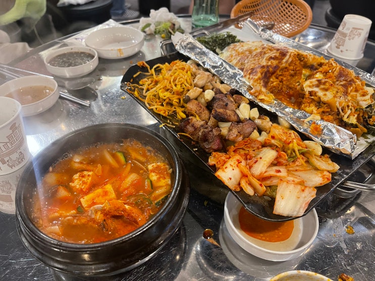  푸짐했던 부산 경성대 맛집 김해뒷고기