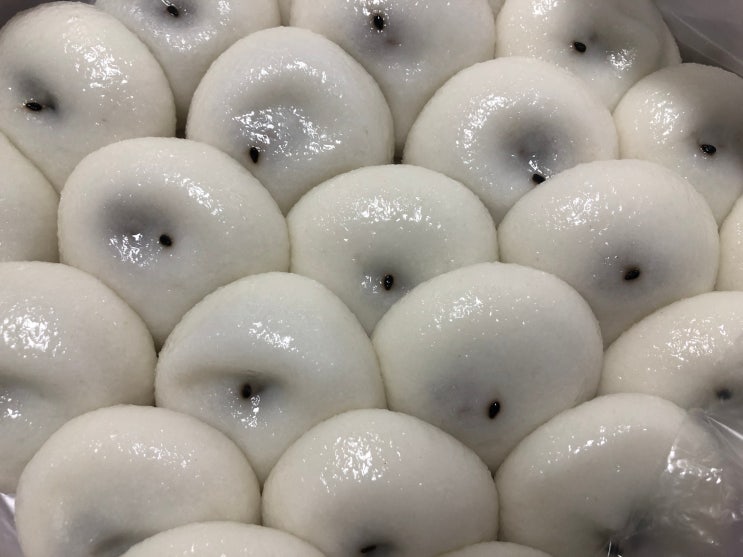  영통/망포동 떡집, 궁 잔기지떡 영통점