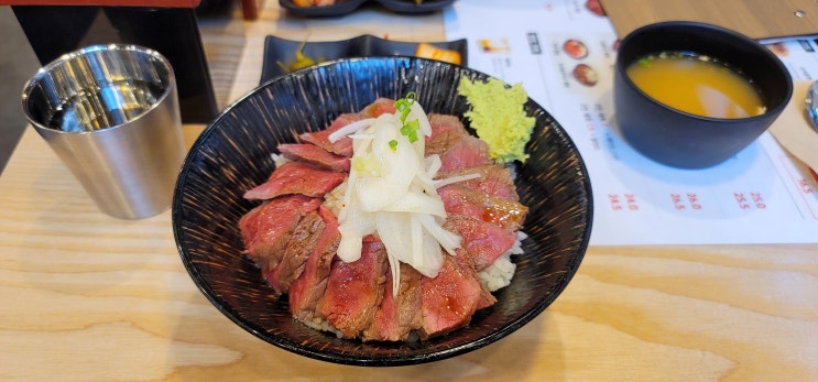  남대문 맛집 홍대개미 서울스퀘어점