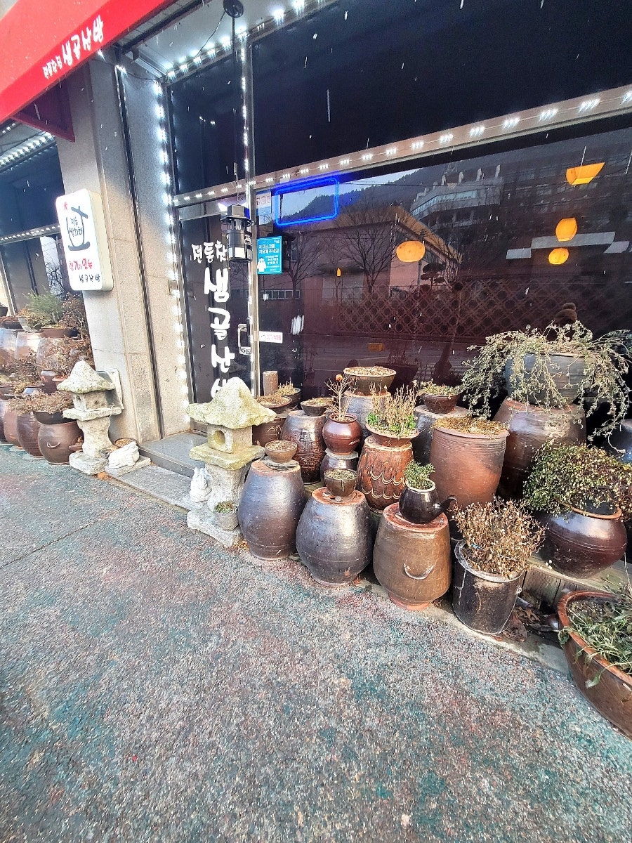 샘골산방 사진 2