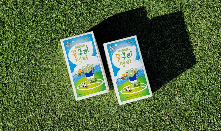  주현이네 신제품 꿀구리젤리 출시!!
