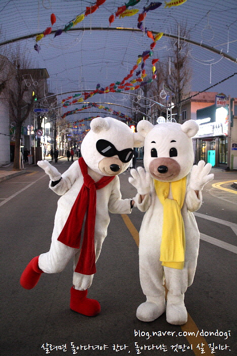 화천 산천어어묵 - 2022년 산천어축제는 식탁 위 어묵볶음으로
