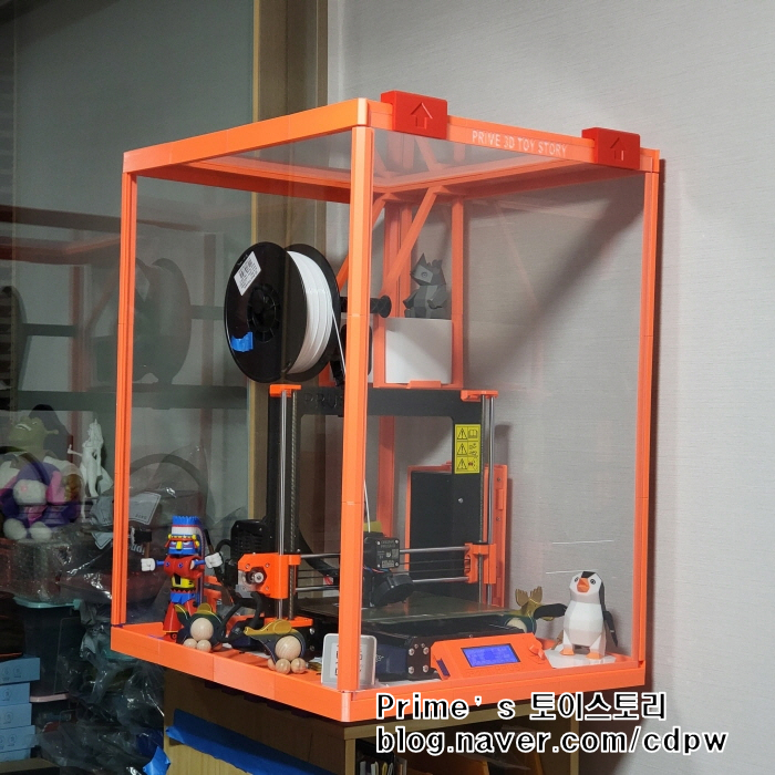  3D프린터 인클라우저 -3) Prusa MK3S 챔버 완성