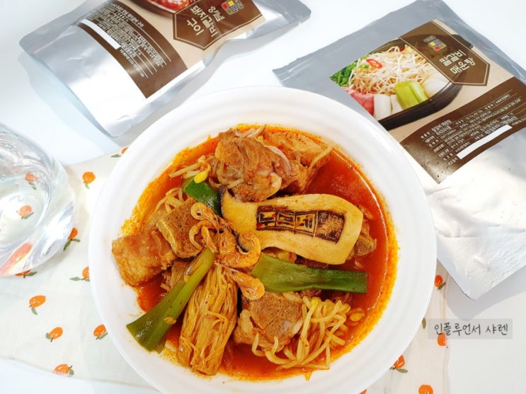  누브네한결축산 대전 갈마동고기집 칼갈비 매운탕 민물새우 밀키트
