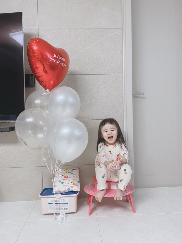  첫째의 두 번째 생일