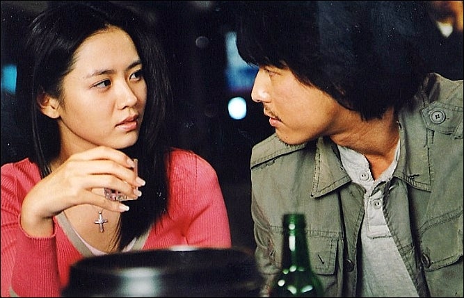 이이즈카 소주 (Iizuka Shochu)