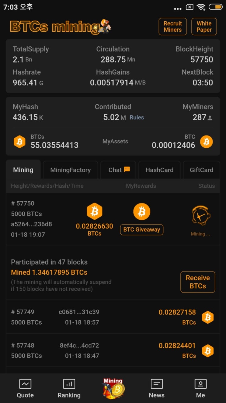  [BTCs. BitcoinSatoshi] Mining the Second Bitcoin of Satoshi. Spread faster than Pycoin