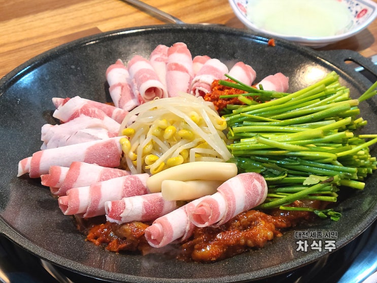  대전 관평동 쭈꾸미 맛집 쭈대표 후기