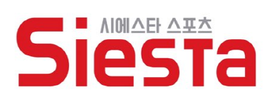 시에스타 사진 4