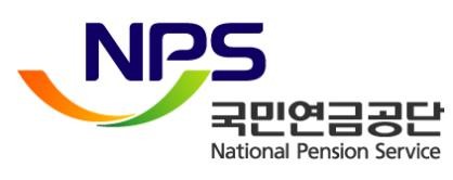 국민연금, 장애심사 정확성 높인다…건강보험등에 자료 직접요청 국민연금, 장애심사 정확성 높인다…건강보험등에 자료 직접요청