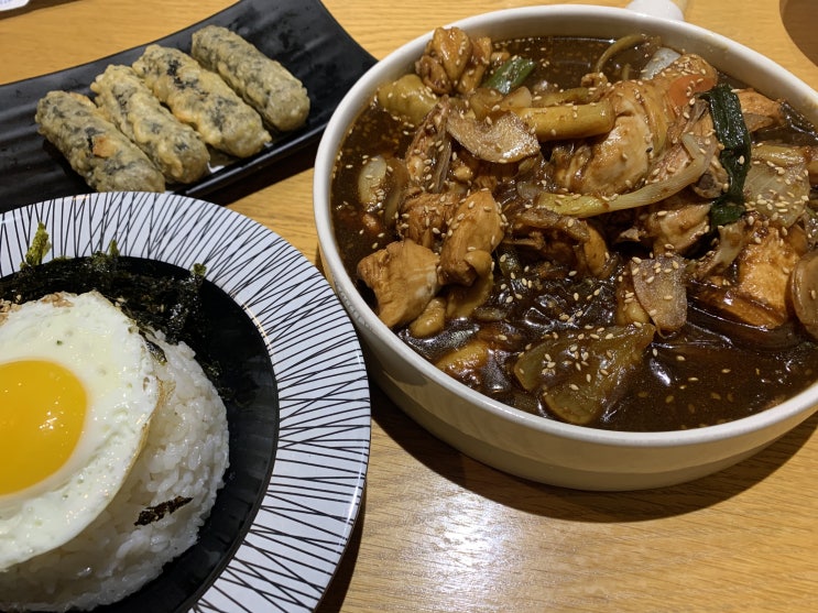  시흥 찜닭 일미리금계찜닭 배곧신도시점