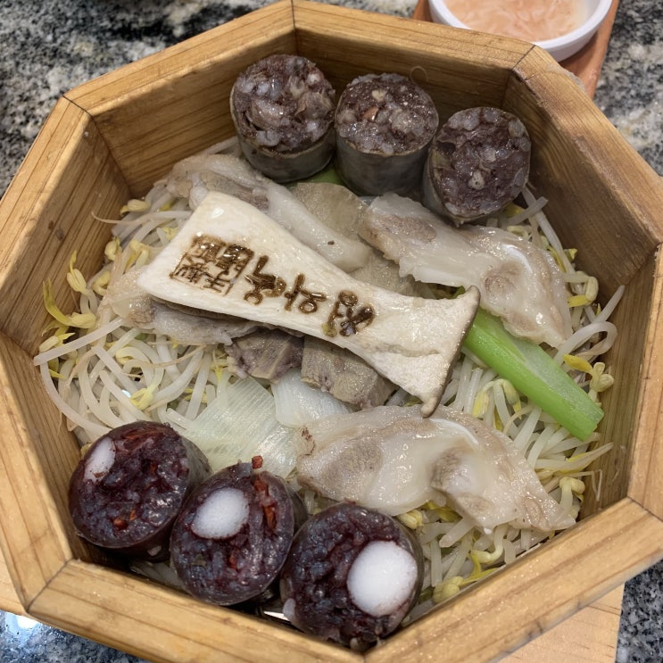 &lt;서울 이수역 맛집&gt; 이보다 핫하고 뜨거울 수 없는 핫플 맛집, "청와옥 사당직영점"