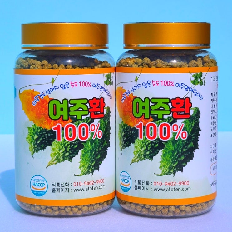  당뇨 합병증 과 당뇨병 예방 관리 방법