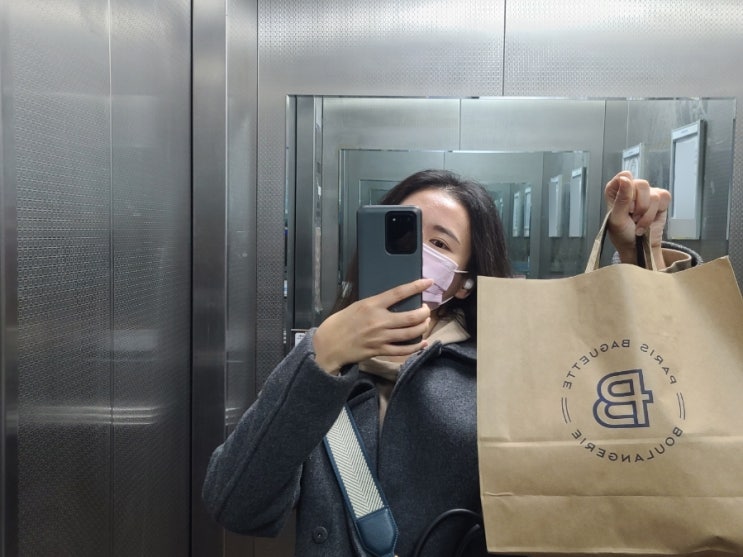  [일상 블로그] 먹는 즐거움에 잊고 있던 2차 접종이 다가왔다! 10월 일기(4)