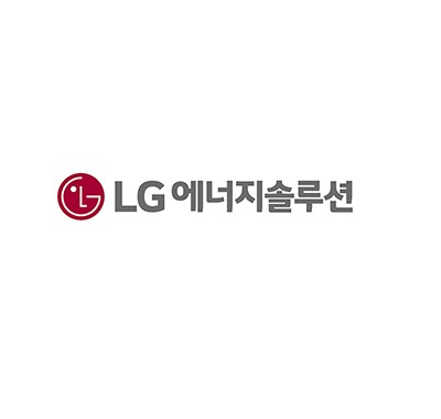 LG에너지솔루션 청약신청 완료 | 신한금융투자