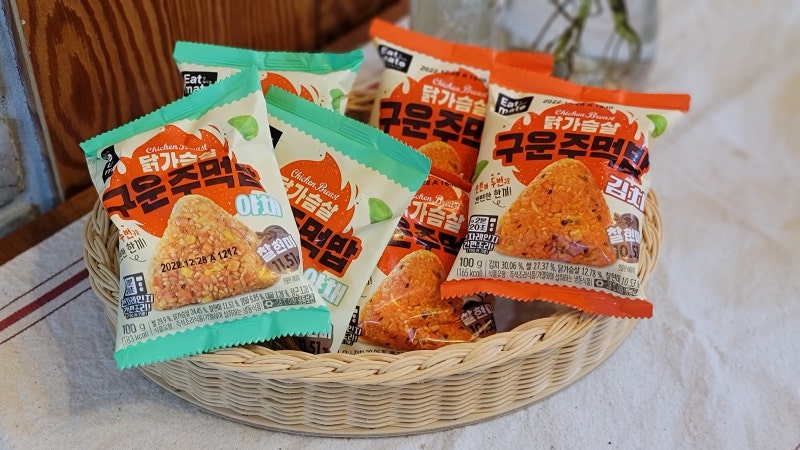 닭가슴살 주먹밥 랭킹닭컴 잇메이트 구운 주먹밥
