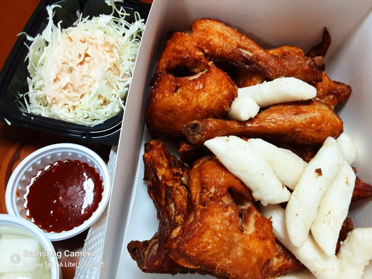  옛날통닭이 너무 맛있는 집 아레서난치킨 호구포점