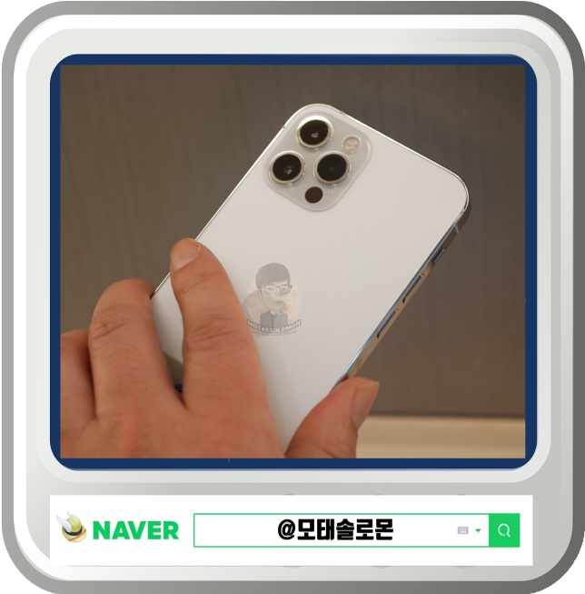  아이폰 싸게 사는법 다른거 필요없이 휴대폰성지