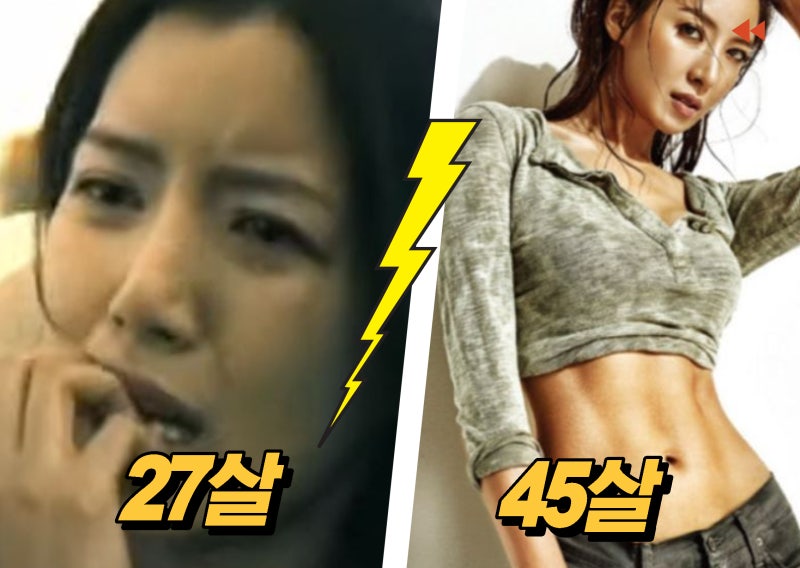 윤세아 리즈시절 미모 비교, 윤세아 프로필