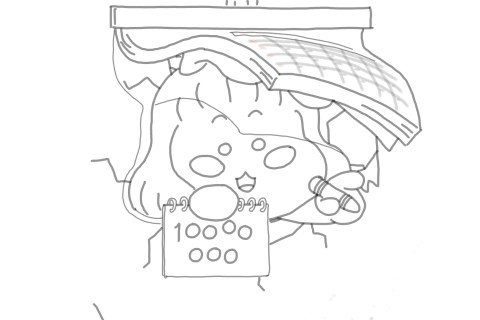  뱀파이어소녀 달자 색칠공부