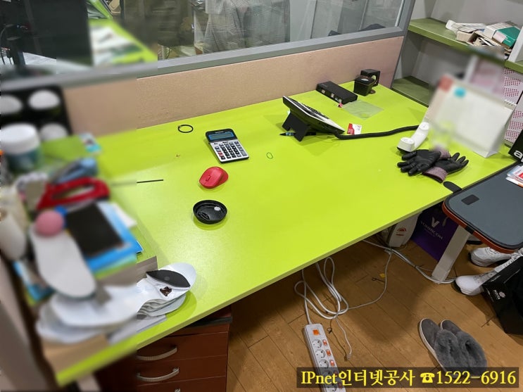  마포구 상암동 인터넷공사 잘하는 업체 요있네!!!