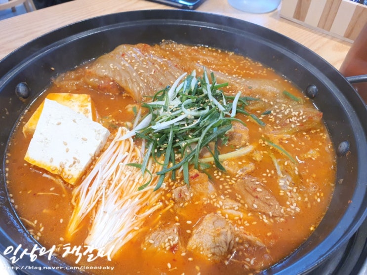  세종 보람동 맛집 직장인 점심메뉴 추천! <진골김치찜>으로 푸짐하게 드세요