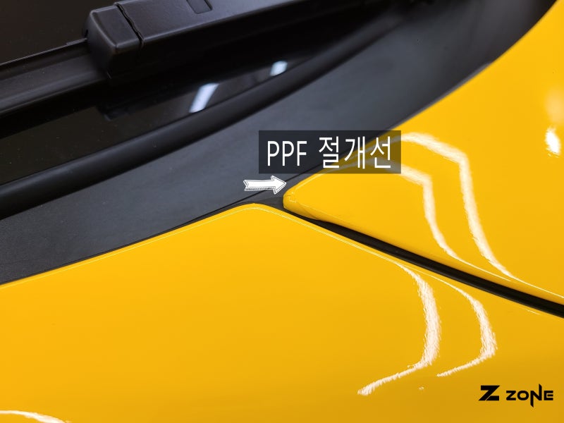 부천 경인로 / 랩핑 / 맥라렌