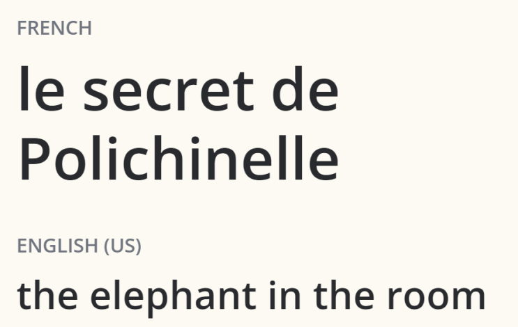  le secret de Polichinelle: 공공연한 비밀