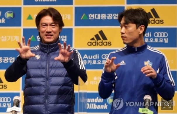 박주영을 세번째 품어준 울산현대축구단 홍명보감독의 의리가 고맙다!