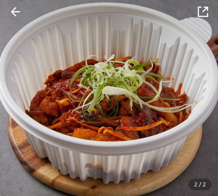  정발산 망고 곱창 불향에 취하다