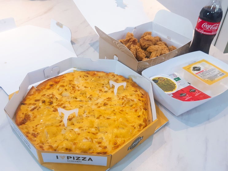  아이러브피자 경북영천점