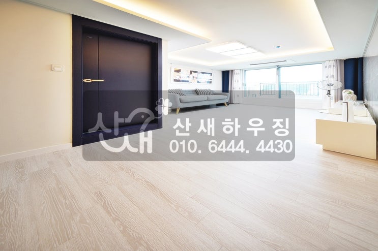  인천 미추홀구 문학동 큰테라스! 문학경기장이 도보 10분! 주변 다양한 편의시설까지!