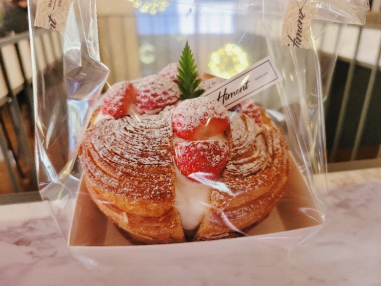 천호 브랜뉴하이몬드 눈 내린 딸기 몽블랑 케이크
