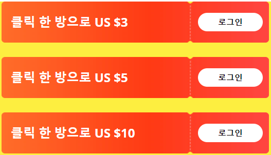 알리익스프레스 프로모션코드 1월 - $10할인 + 깜짝5일배송 + 전용코드 GET할 기회! 알리익스프레스 프로모션코드 1월 - $10할인 + 깜짝5일배송 + 전용코드 GET할 기회!