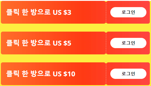 알리익스프레스 프로모션코드 1월 - $10할인 + 깜짝5일배송 + 전용코드 GET할 기회!