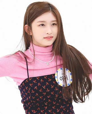 Let's Discover IVE Leeseo's Real Name