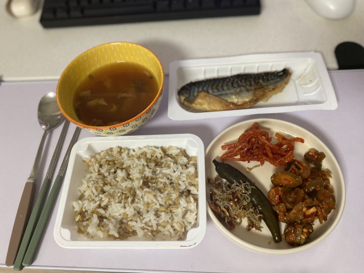  잘 먹기 위한 노력