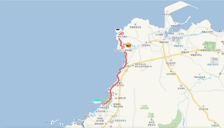  [제주] 서부 뚜벅이 자유여행 (곽지해수욕장/한담해안산책로/다운타우너/레이지펌프)