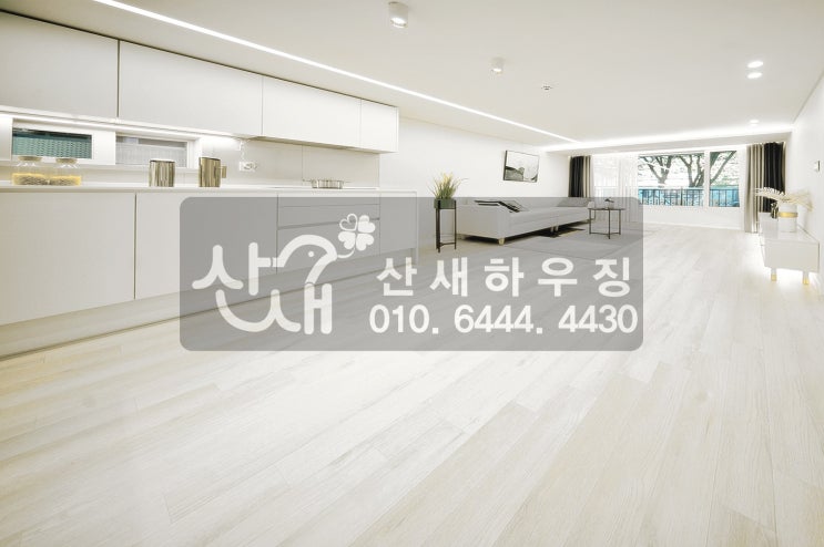  안산 와동 신축빌라 초,중 5분이내 학세권!