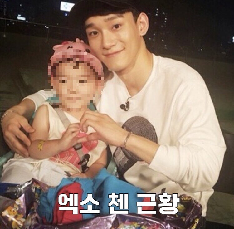 EXO Chen's Recent Status + Wife Gives Birth to Second Child! Military Photos, Age, Discharge Date