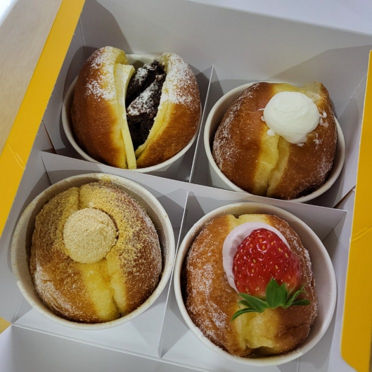  [경주 황리단길 디저트 맛집] 밀크도넛 경주점