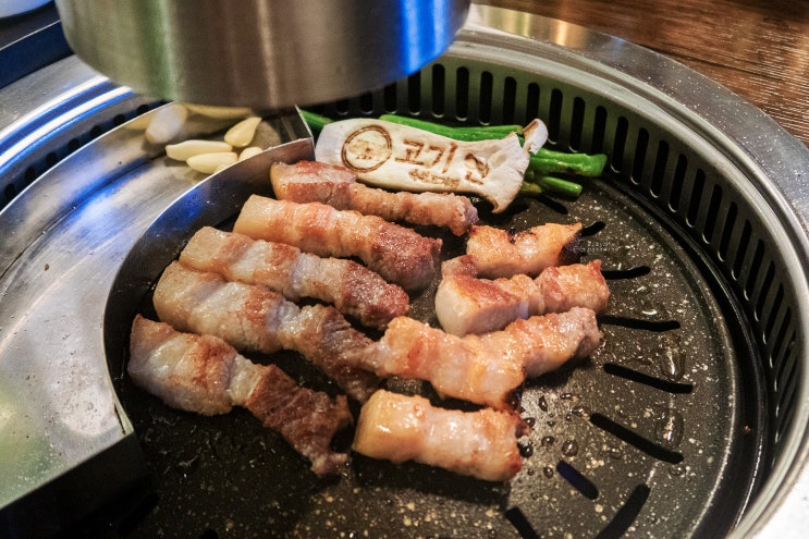 서촌 맛집 고기연 숙성고기와 쫄순이 흡입