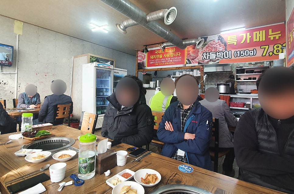 육담 3.5왕소금구이 사진 3