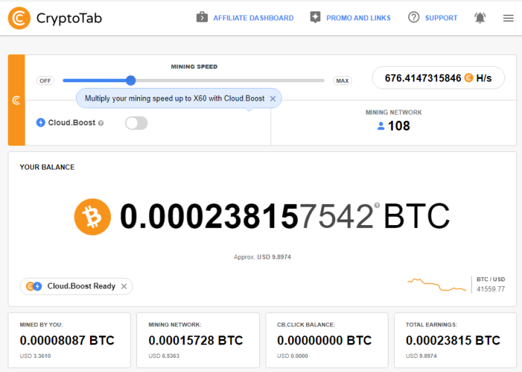 크립토탭(CryptoTab) 브라우저를 통한 비트코인 채굴 현황 및 채굴 네트워크 108명 (2022.01.19) 크립토탭(CryptoTab) 브라우저를 통한 비트코인 채굴 현황 및 채굴 네트워크 108명 (2022.01.19)