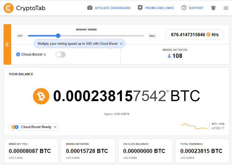 크립토탭(CryptoTab) 브라우저를 통한 비트코인 채굴 현황 및 채굴 네트워크 108명 (2022.01.19)