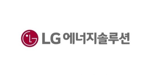 LG에너지솔루션 공모주 균등배정 청약완료 :: 19일 오후4시 최종기준