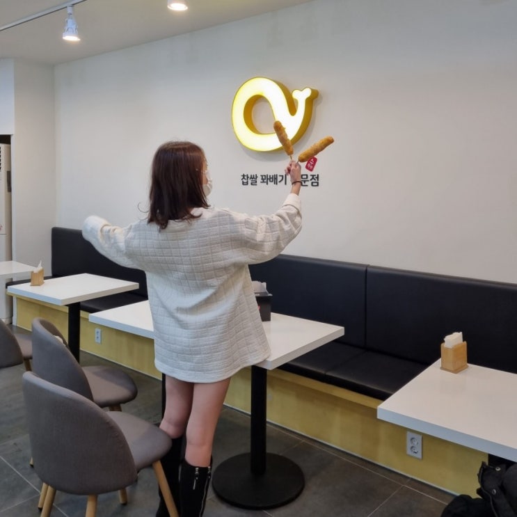  여수 디저트 맛집 노랑고래 쫀득한 꽈배기 & 탱글 핫도그