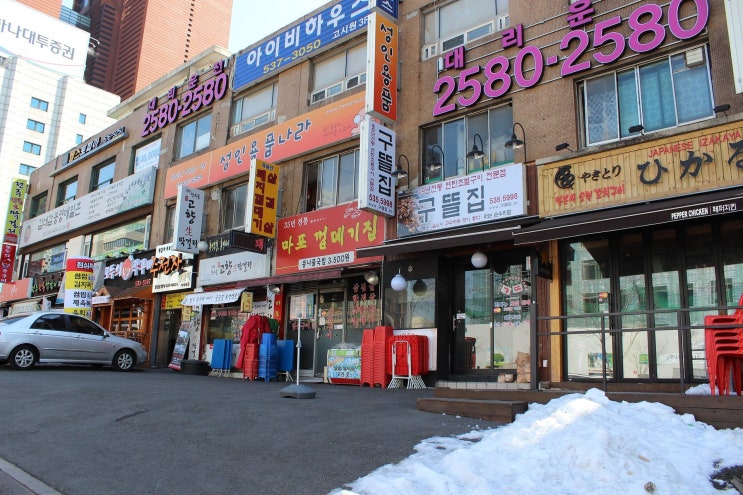 [상가임대차 판례] 임대인의 상가임대차 계약갱신 거절사례(구 상가건물임대차 보호법)