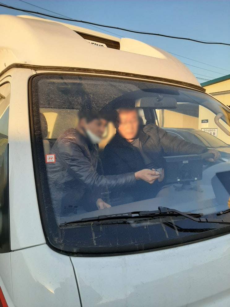  1톤지입기사님냉동탑차점검및운행교육