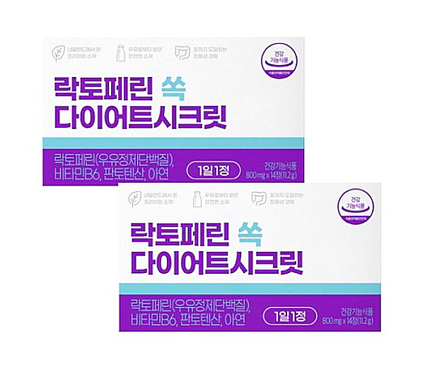  락토페린 쏙 다이어트 시크릿/장용성 락토페린